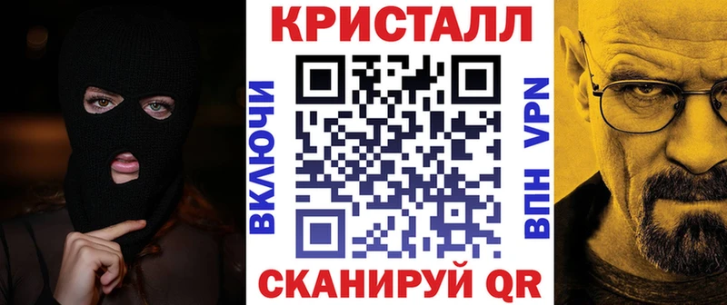 АМФЕТАМИН Розовый  Купить где  Лениногорск 