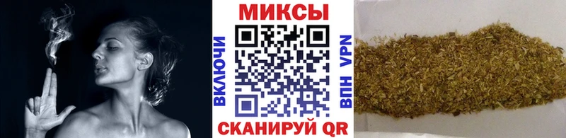 БУТИРАТ BDO 33%  Купить закладки  Лениногорск 