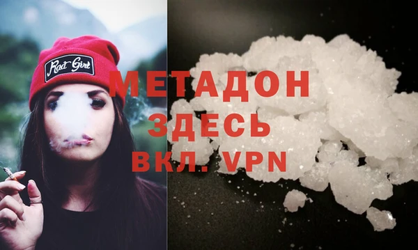 мескалин Иннополис