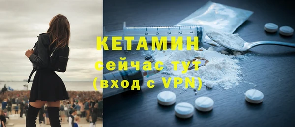 mdpv Инта