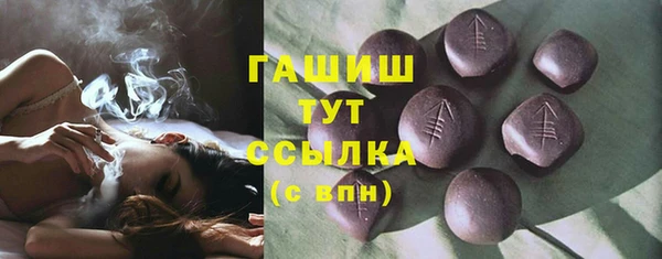 мескалин Иннополис