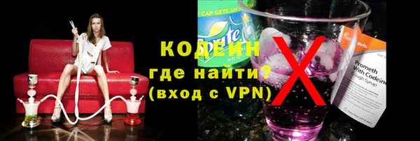 mdpv Инта