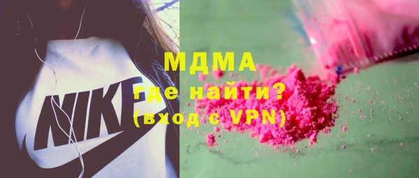 мескалин Иннополис