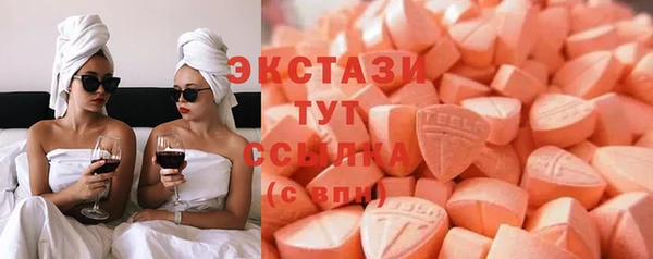 mdpv Инта