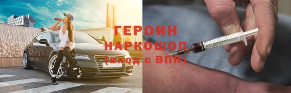 mdpv Инта