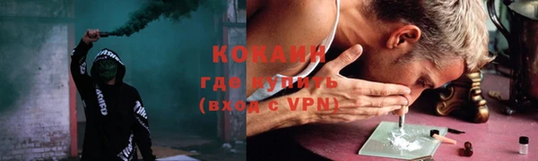 мескалин Иннополис