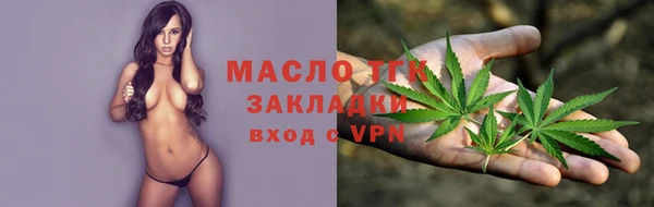 мескалин Иннополис