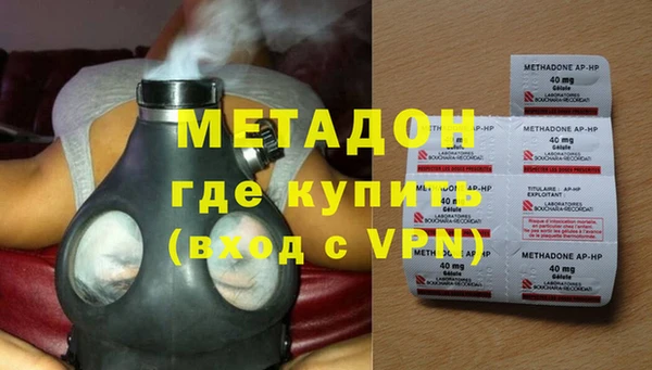 mdpv Инта