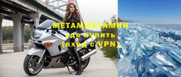 мескалин Иннополис