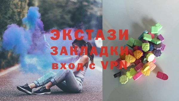 мескалин Иннополис