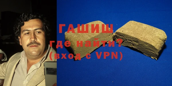 mdpv Инта