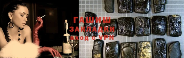 mdpv Инта